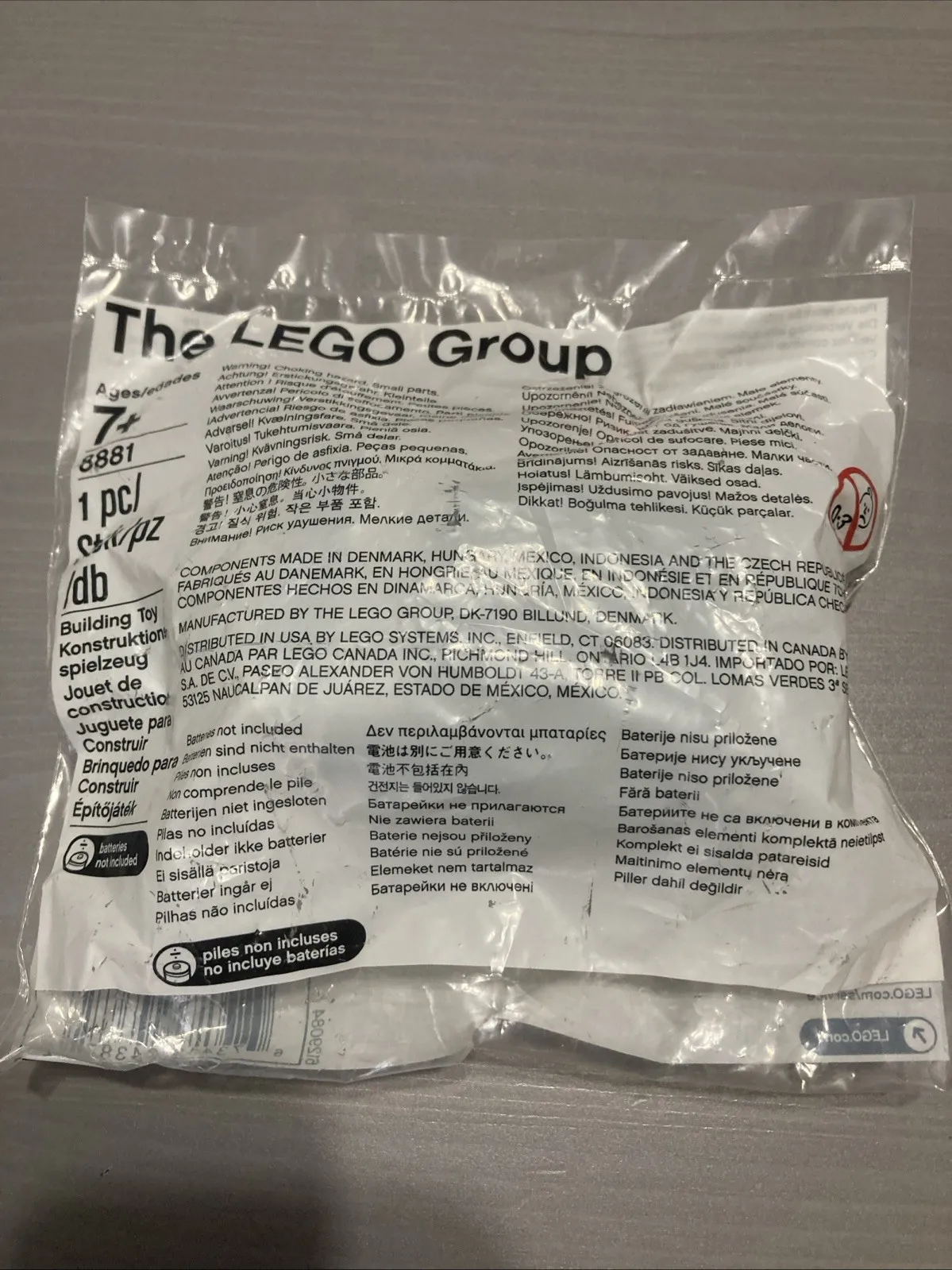 LEGO Functions: Power Functions Battery Box (8881)