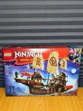 Lego 71848 Ninjago Temple Bounty 2387pcs SEALED