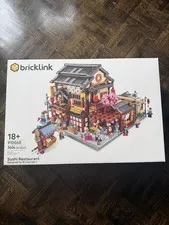 Lego Bricklink Sushi Restaurant Series 7 910060 Sealed New