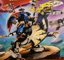 LEGO NINJAGO 71843 Dragons Rising MECH DRAGON RIDER build Only NO MINIFIGURES 