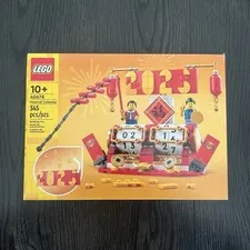 LEGO 40678 Festival Calendar 345 pieces - Sealed