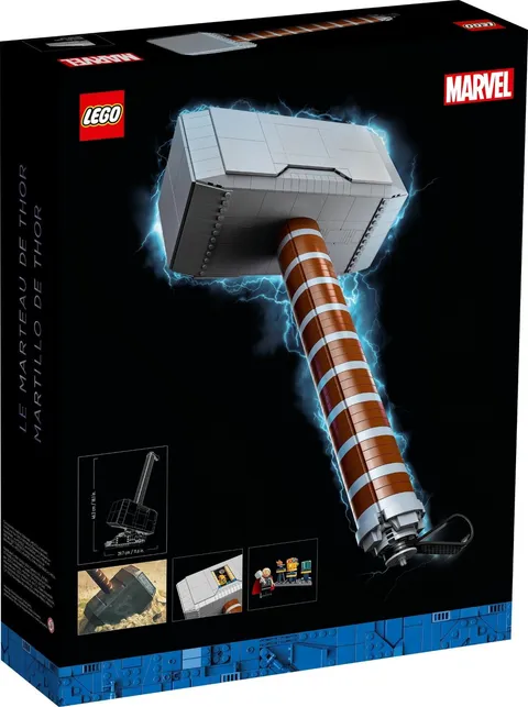 LEGO Marvel: 76209  -  Infinity Saga Thor's Hammer - NEW