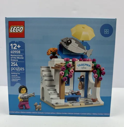 LEGO Set 40908 Restaurants of the World: Greece -  New Sealed