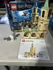 LEGO 76401 - Harry Potter: Hogwarts Courtyard: Sirius's Rescue - incomplete