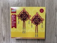 LEGO 40756 Lucky Knots Limited Edition Lunar New Year SEALED BOX NEW GWP