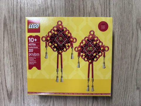 LEGO 40756 Lucky Knots Limited Edition Lunar New Year SEALED BOX NEW GWP