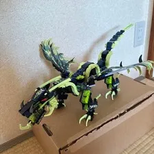 LEGO NINJAGO Attack of the Morro Dragon 70736 In 2015 Used Retired Dragon Only
