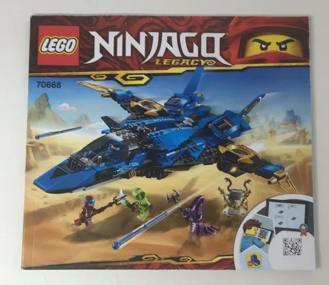 Lego 70668 Ninjango Jay's Storm Fighter Instruction Manual Book Only - No Bricks