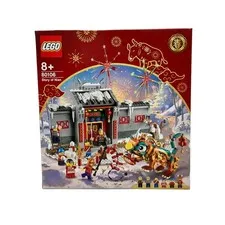 MINT LEGO Asian Festival Legends of Near 80106 Block a2f27e4991c04181cc649c3cea