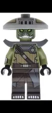 LEGO Star Wars Embo Minifigure (sw1532) from Hutt Palace Sentry Droid set 75451