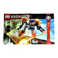 Lego Exo Force 7708 Uplink Link Transporter Instruction Manual ONLY