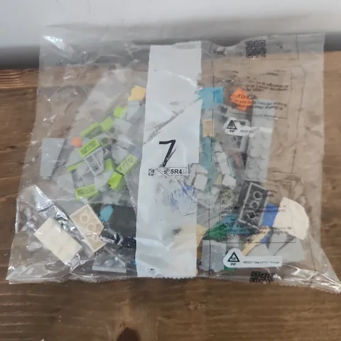LEGO 76419 Harry Potter Hogwarts Castle #7 Sealed bag ONLY