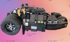 LEGO Super Heroes: Batmobile Tumbler: Scarecrow Showdown (76239) Pieces