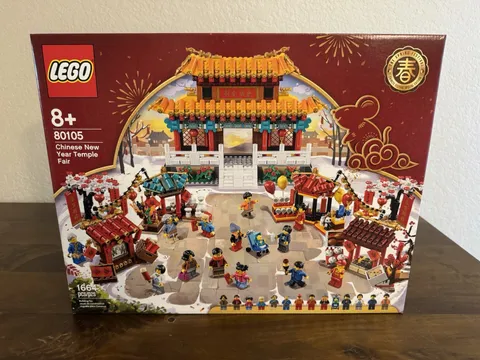 LEGO Spring Festival (80105) Chinese New Year Temple Fair ~Brand New & Sealed~