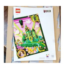 LEGO Wicked 75685 Instruction Manual Booklet English 2025