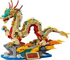 NEW SEALED LEGO 80112 Auspicious Dragon - RETIRED Seasonal 2024