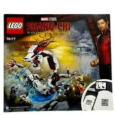 LEGO instruction guide Shang Chi legends of the ten rings 76177 set