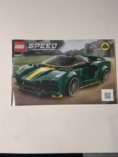 Lego #76907 Lotus Evija Speed Champions Retired INSTRUCTIONS ONLY