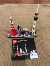 LEGO ARCHITECTURE: Tokyo (21051) - no box, complete with instructions