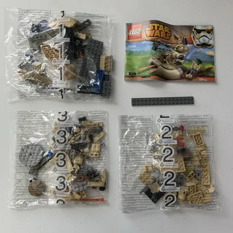 LEGO Star Wars: AAT (75080) Complete Sealed Bags