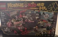 LEGO Pigsy’s Noodle Tank 80026 MONKIE KID Monkie Kid Complete Set 662pcs 8+
