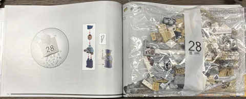 2017 Lego Harry Potter Wizarding World #76417 Sealed Replacement #28 235R3 Parts