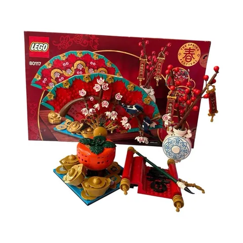 LEGO Good Fortune 80117 Chinese Festivals Used complete