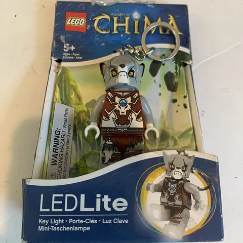 NIP LEGO LGL-KE37 Legends of Chima Wolf Worriz LED Lite Key Chain Light 2013 Lx