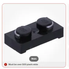 LEGO Electric Plate 1 x 2 with Contacts (4755 / 73532) INV 1