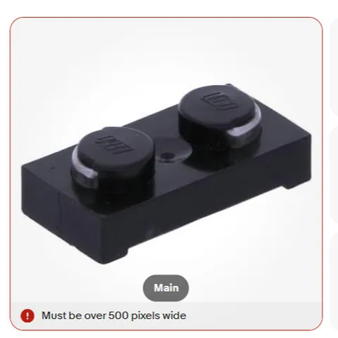 LEGO Electric Plate 1 x 2 with Contacts (4755 / 73532) INV 1
