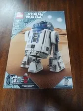 LEGO Star Wars: R2-D2 (75379) - New in Box, Never Used