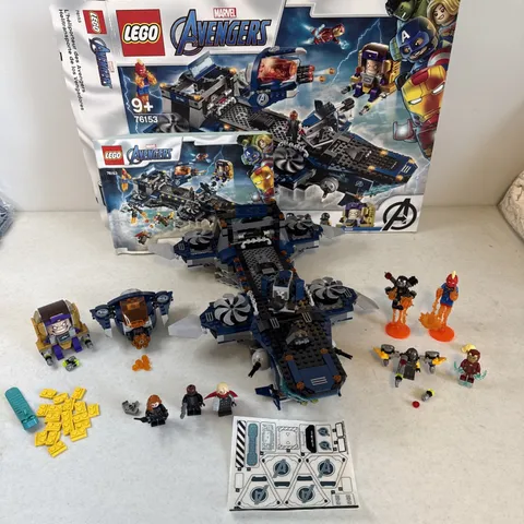 LEGO Avengers Helicarrier 76153 Complete Set w/ Box 1244pc Minifigures 2020