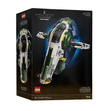 LEGO Star Wars 75409 Jango Fett's Firespray-Class Starship UCS 