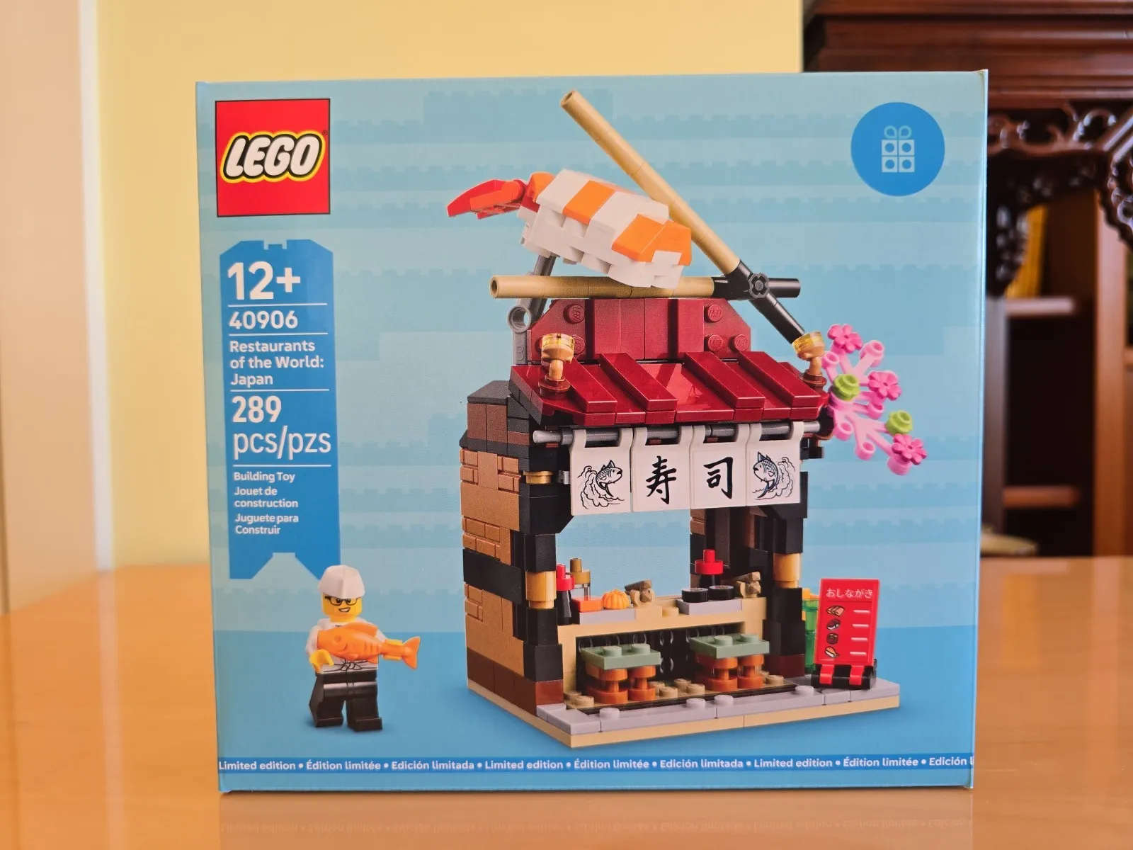 Lego Restaurants Of The World: Japan Limited Edition 40906 Sealed New