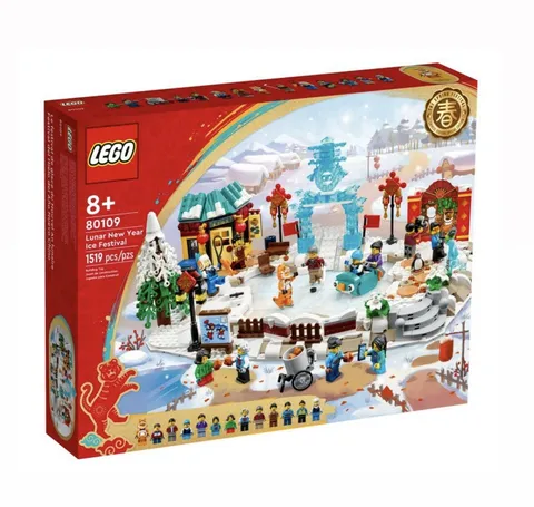 LEGO Chinese Festivals: Lunar New Year Ice Festival (80109)