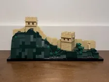 LEGO Architecture Great Wall of China (21041) - COMPLETE