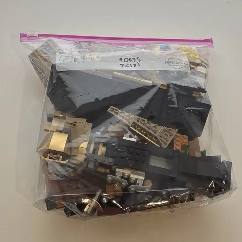 Bundle LEGO Marvel Infinity Gauntlet (76191)/Galileo Galilei (40595) Incomplete?