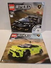 LEGO Speed Champions Lamborghini 1 & 2 76899 Instruction Booklets