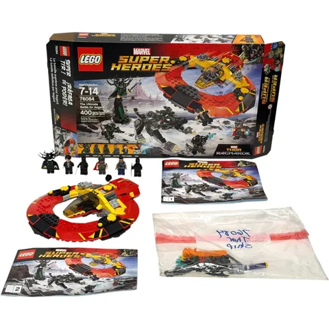 LEGO Marvel: The Ultimate Battle for Asgard (76084) MISSING FENRIS WOLF FIGURE