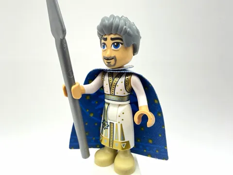 LEGO DISNEY Part dis148 - King Magnifico w/ cape & spear