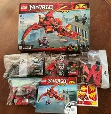 Lego Ninjago Kai Fighter 71704 PRISTINE in Box w/manual COMPLETE never assembled