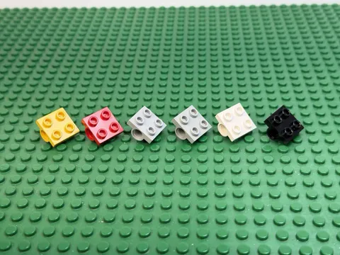 LEGO Plate Modified 2x2 with 2 Pin Holes (4/2/1 PCS) #2817- Choose Color