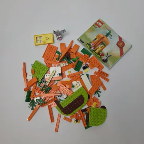 LEGO Easter Bunny’s Carrot House 40449 INCOMPLETE with Manual. No Box. For parts