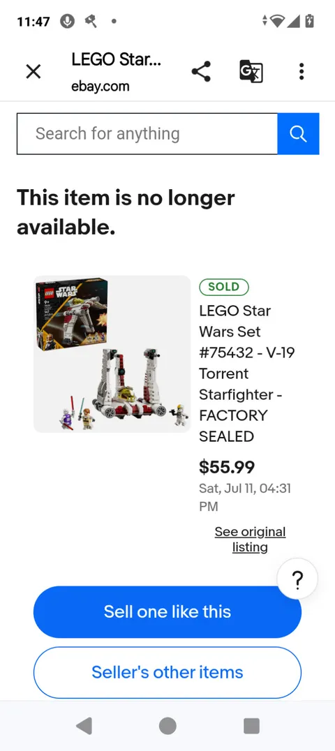 LEGO Star Wars Set #75432 - V-19 Torrent Starfighter - FACTORY SEALED