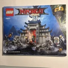 LEGO The LEGO Ninjago Movie: Temple of Ultimate Weapon (70617) INSTRUCTIONS ONLY