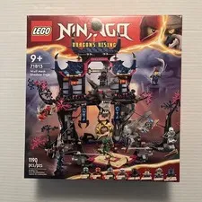 LEGO NINJAGO:  71813 Wolf Mask Shadow Dojo New & Sealed