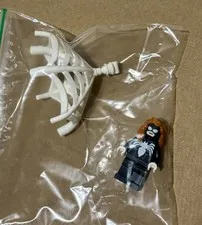 LEGO MARVEL SPIDER-WOWAN Minifigure Oscorp Building ONLY 76324