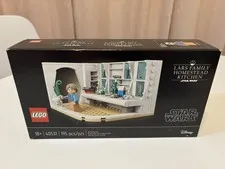 BRAND NEW! FACTORY SEALED! LEGO Star Wars Lars Family Homestead Kitchen 40531!