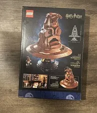 Lego Harry Potter Talking Sorting Hat Set 76429 BRAND NEW 561 Pieces