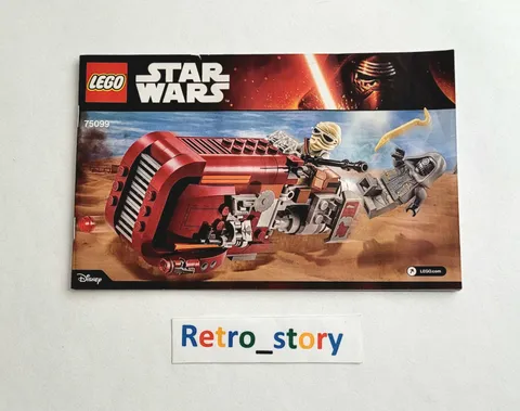 LEGO Star Wars (75099) Rey's Speeder - Instruction Manual / Instruction Manual